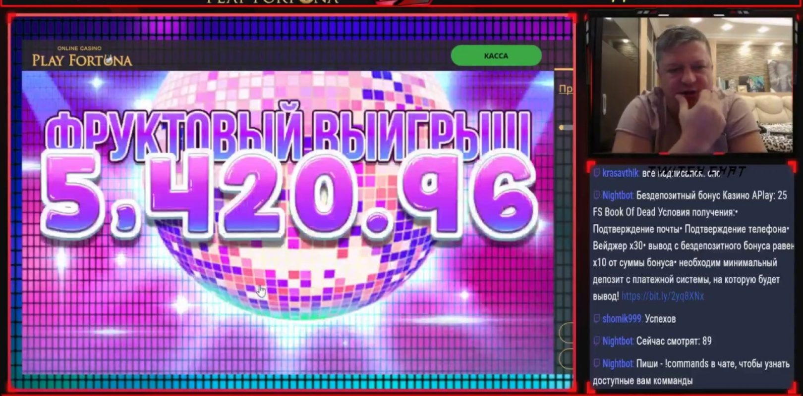 180 Gratis spins casino bij Slots Million Casino
